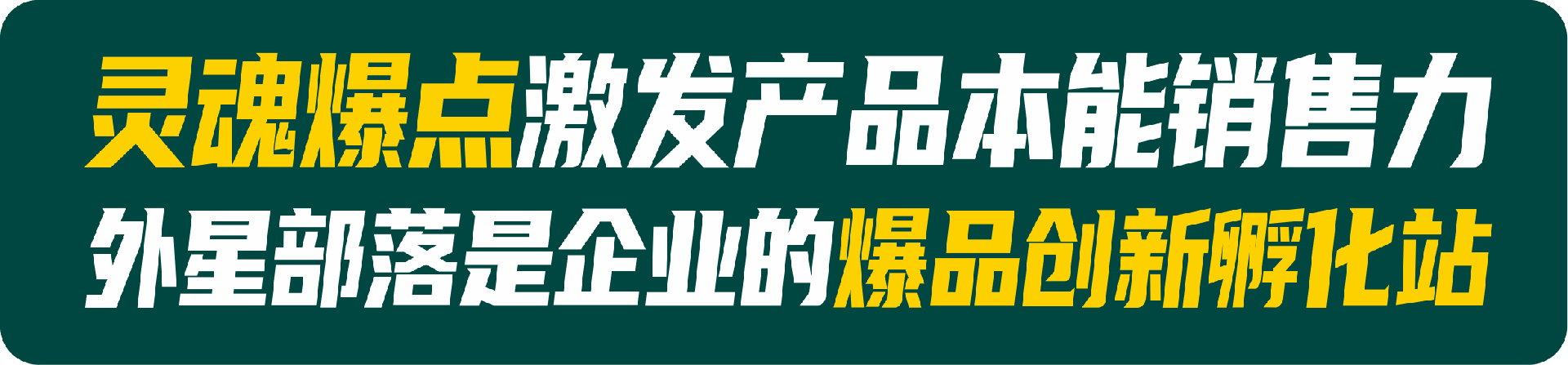 微信图片_20210913174354.png